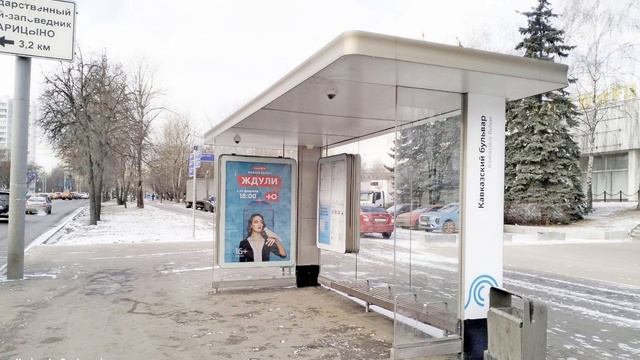 Наружная реклама реалити "Ждули" смотреть онлайн