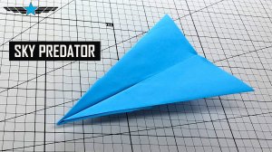 Самый мощный бумажный самолет, который вы когда -либо видели