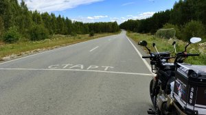 Мини-пробег 2. Без комментариев.