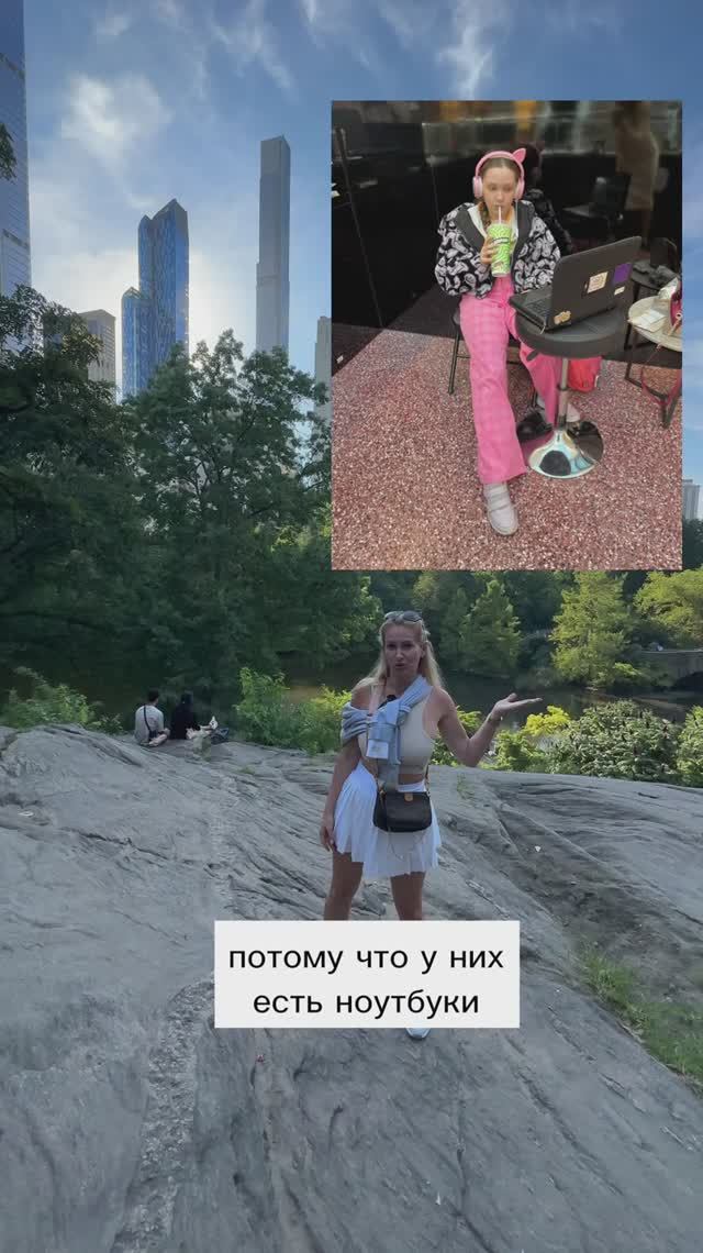 Американская школа: без тетрадей, без ручек и без формы #школа #1сентября #америка #россия смотреть онлайн