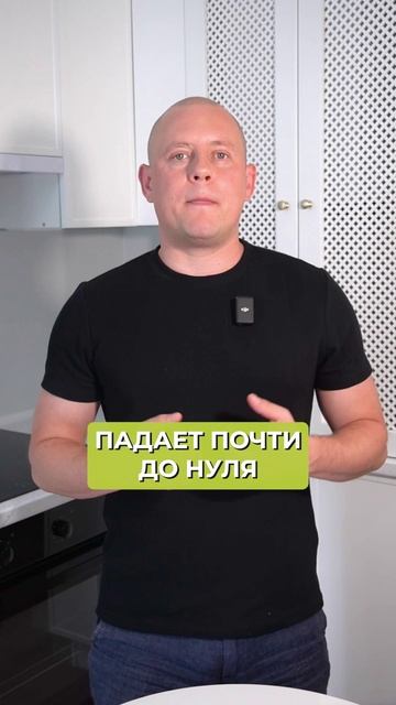 Вот почему после кваса НЕЛЬЗЯ садиться за руль! смотреть онлайн