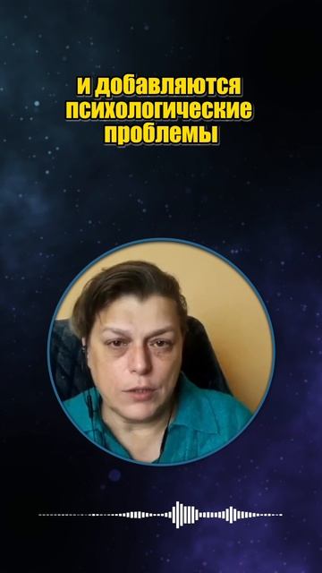 Виды зависимостей #shorts смотреть онлайн