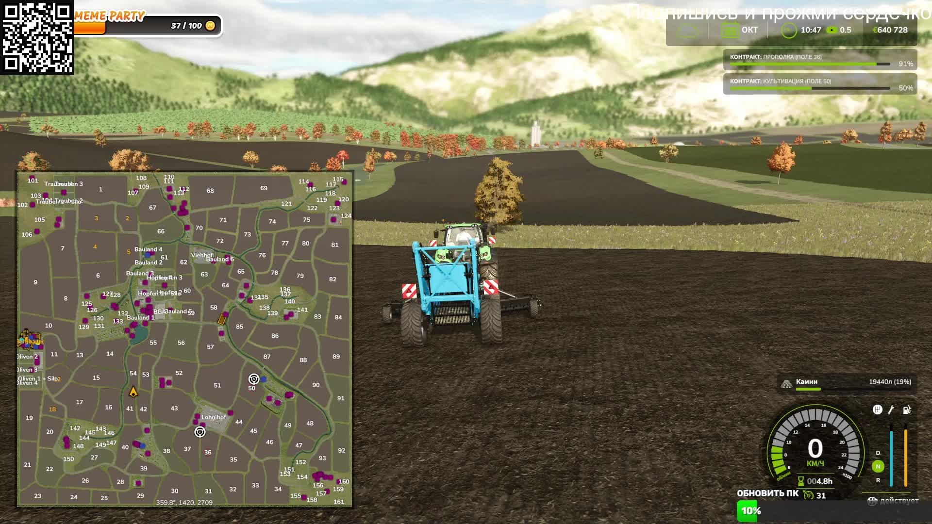 Farming Simulator 25   карта  маунтин хилл ) Развитие прет