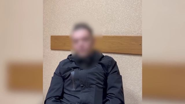 ФСБ ЗАДЕРЖАН ЖИТЕЛЬ ТАМБОВСКОЙ ОБЛАСТИ ЗА ПЕРЕДАЧУ ДАННЫХ ВСУ смотреть онлайн