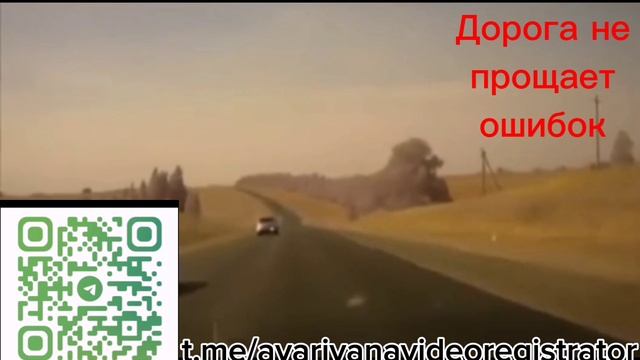 Авария на видеорегистратор #7 смотреть онлайн