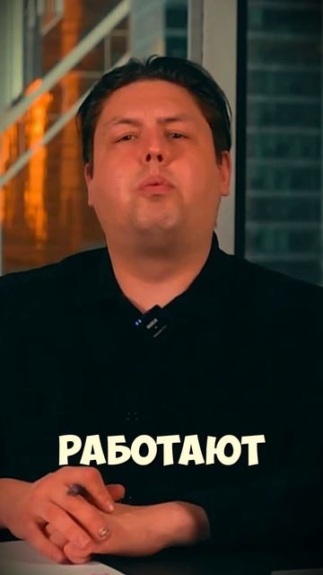 Как Перевести Деньги в Европу без SWIFT 2025