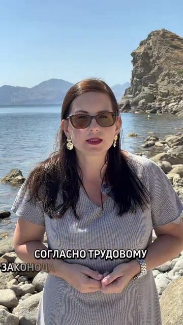 Увольнение на больничном: как это работает? Все, что нужно знать!