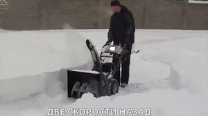 СНЕГОУБОРЩИК HYUNDAI s 7065