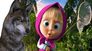 Догонялки с Машей гоняемся за Бабочкой вместе ГОВОРЯЩИЙ ВОЛК играет ВИДЕО для ДЕТЕЙ #17