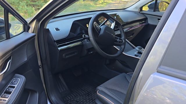 Omoda C5 смотреть онлайн