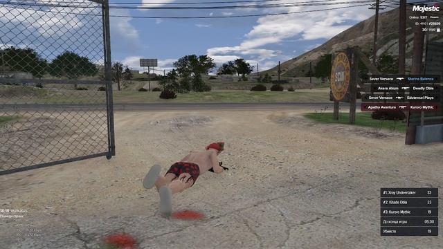 2025-09-01 22-13-44 смотреть онлайн