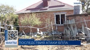 Очевидцы поделились подробностями атаки беспилотников на Краснодарский край