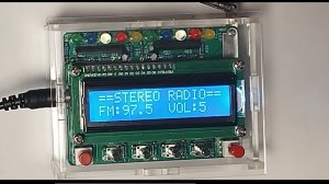 Проверка ,как работает приемник.
