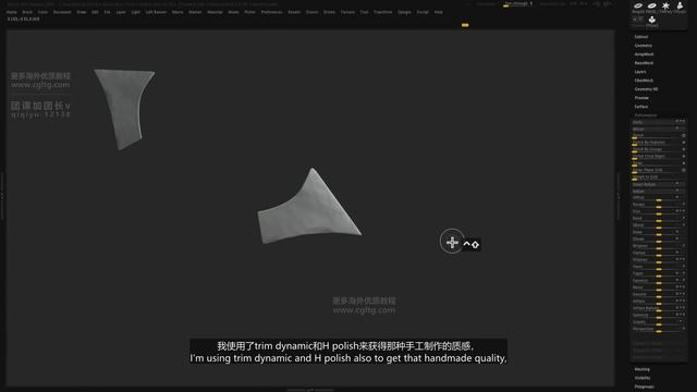 1 Metal Armor смотреть онлайн