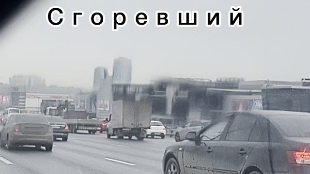 Москва,едем по МКАД смотреть онлайн