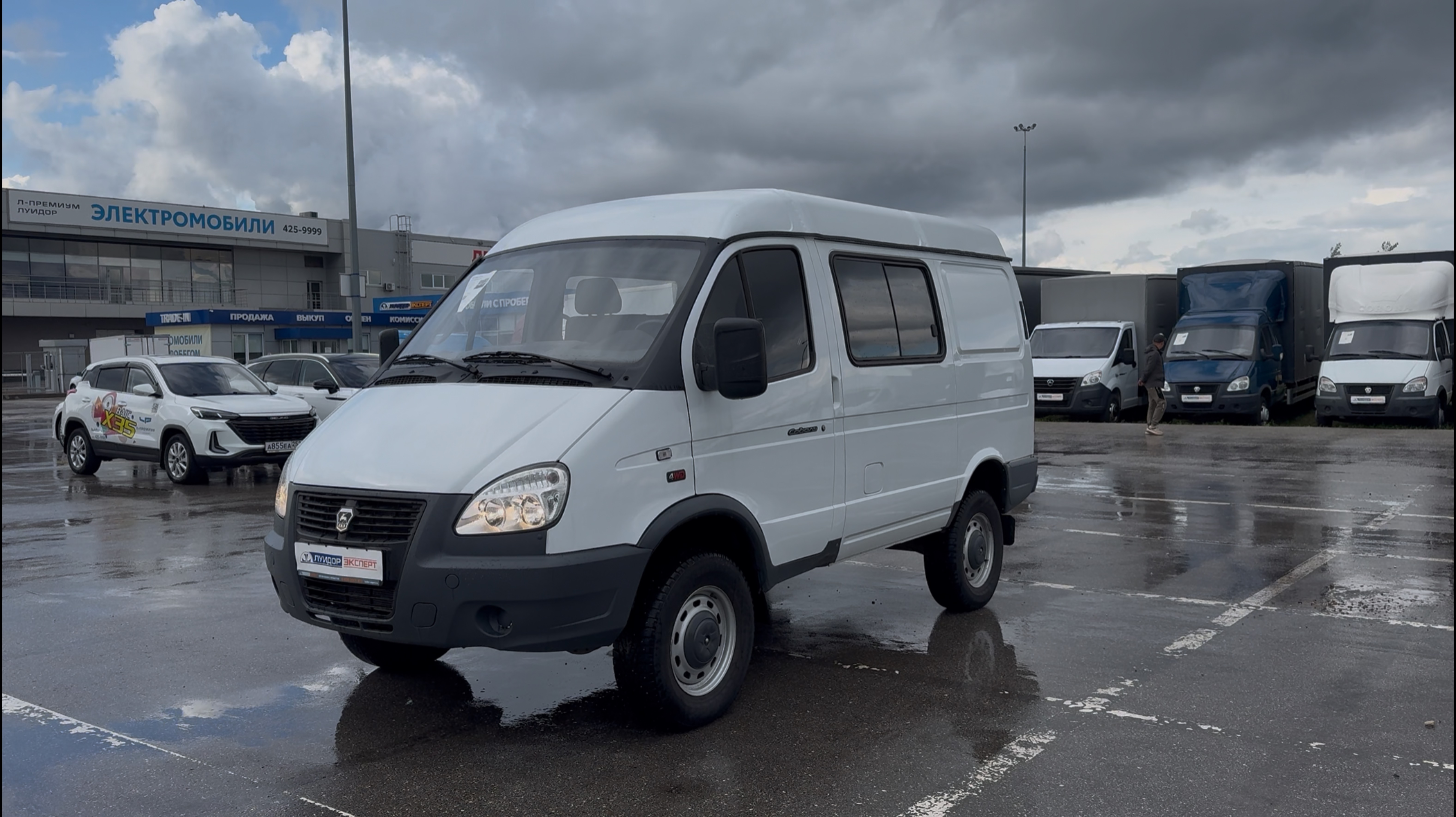 ГАЗ Соболь (2752) смотреть онлайн