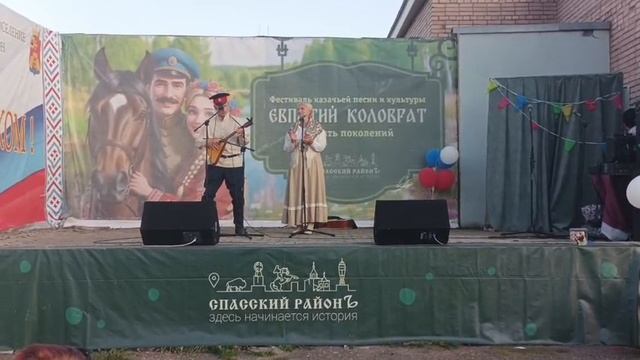 Фестиваль казачьей песни и культуры смотреть онлайн