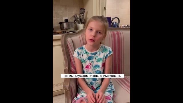 Отзыв о занятиях смотреть онлайн