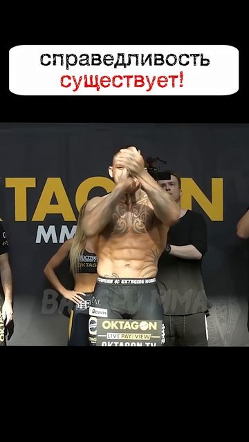 Такого гнусного поступка не ожидал никто..... смотреть онлайн