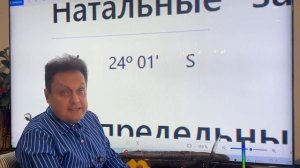 Развод Диброва из-за астрологии__ (1)