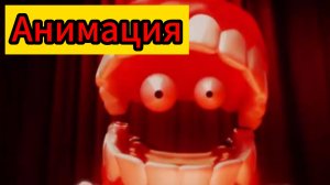 "Самое Жаркое Приключение Кэйна" Анимация По цифровому цирку