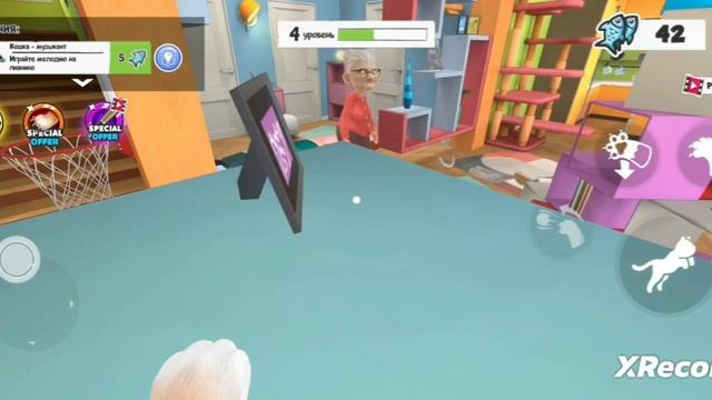 играю в ай эм кэт