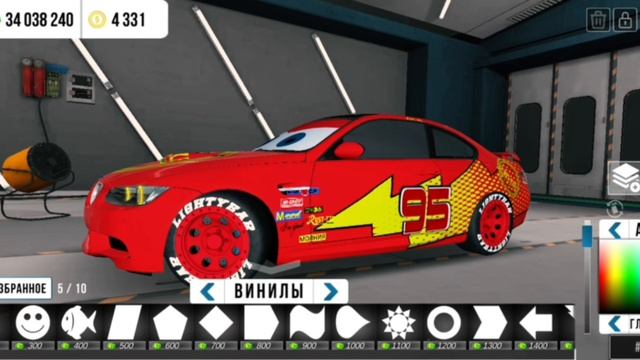 ВСЕГО 1 ЛАЙК  И ТУТОР У ВАС !