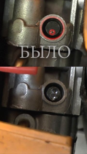 ПОЧЕМУ ВЫБРОСИЛИ НОВЫЙ ТРИММЕР? смотреть онлайн