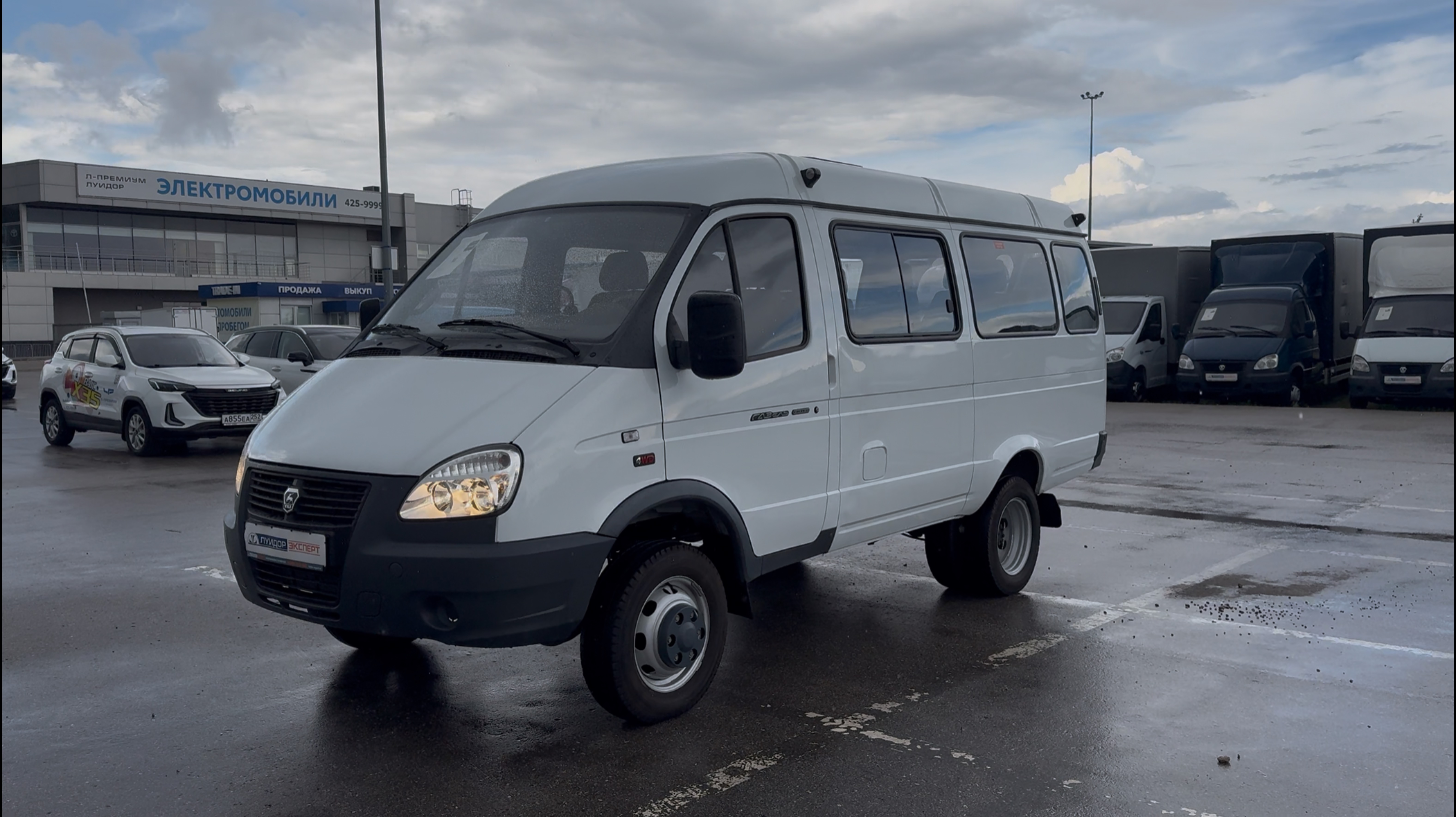 ГАЗель (3302) смотреть онлайн