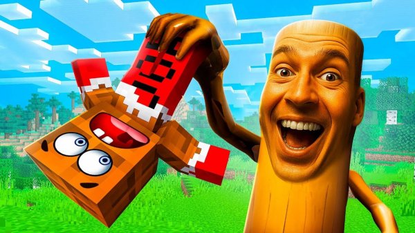 😱 Я ПРЕВРАТИЛСЯ В ТУНГ ТУНГА (случайно) И НАПУГАЛ СВОЕГО ДРУГА В МАЙНКРАФТ!