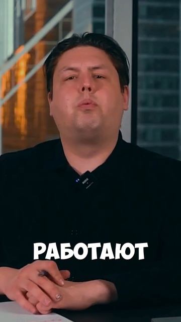 Как Перевести Деньги в Европу без SWIFT 2025