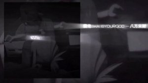 Плейлист рандомных песен| 4