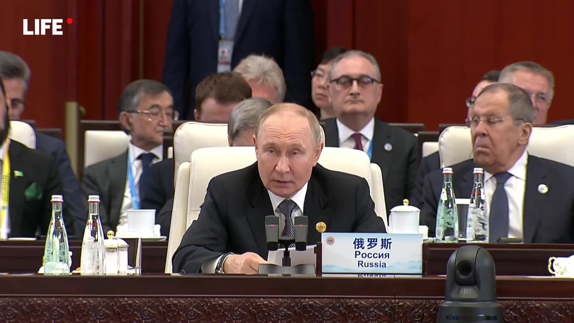 Путин выступает с речью на саммите ШОС+ смотреть онлайн