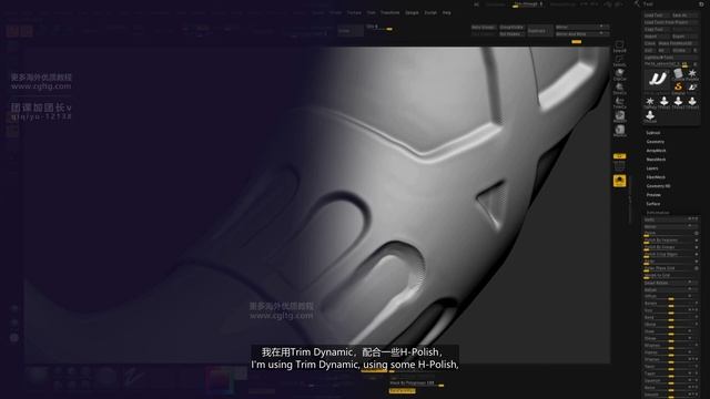 3 The Tusks смотреть онлайн