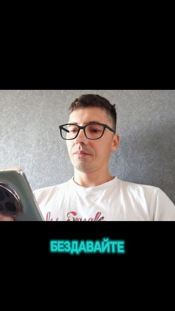 весёлый чат🤣