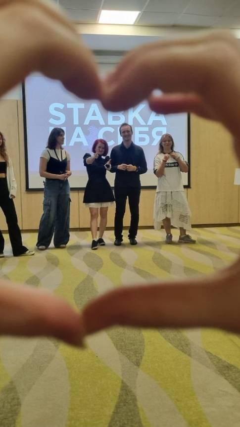 С 1 сентября!