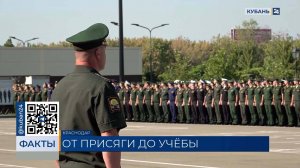 Торжественное построение прошло 1 сентября в высшем военном училище Штеменко