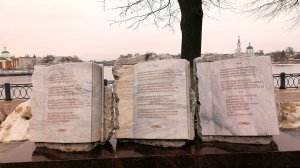 Тверской Петербург. Часть 1