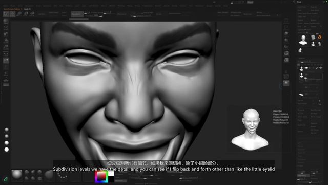 Week 2 - 0 The High Poly смотреть онлайн