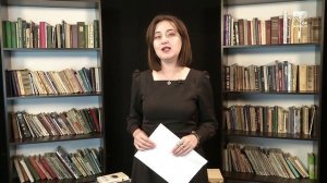 Стих и Я. Иннокентий Анненский