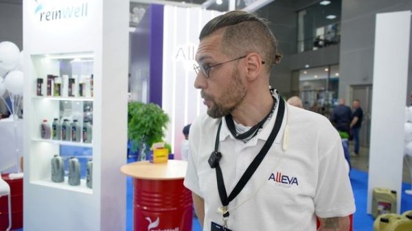 Отзывы участников СТО Expo 2025. Компания Аллея Групп