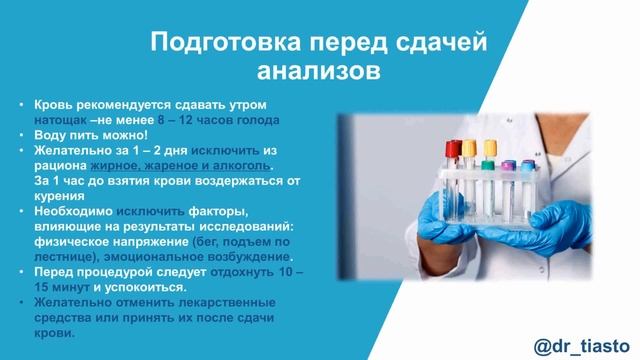0901 смотреть онлайн