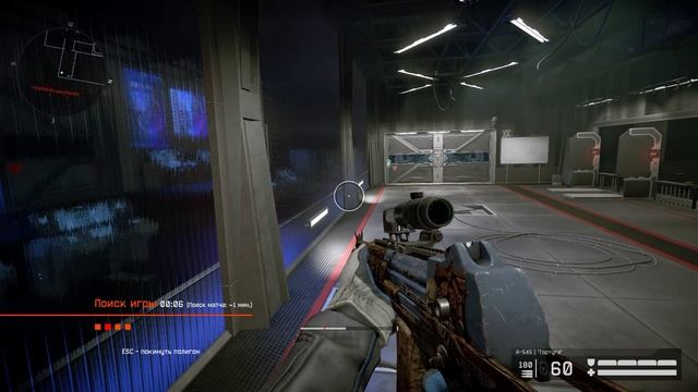 Warface Найди чита #39 смотреть онлайн