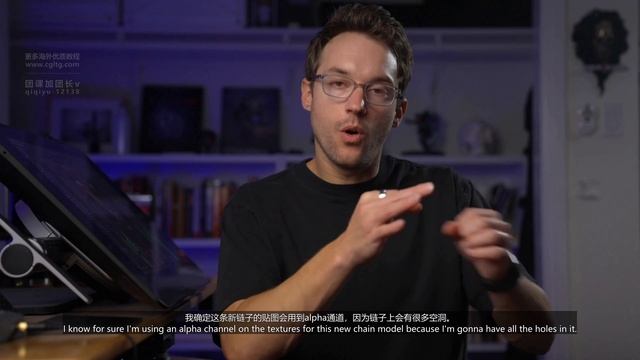 7 The Chain - Tiling Models смотреть онлайн