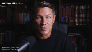 Зачем Россия стремилась в НАТО?