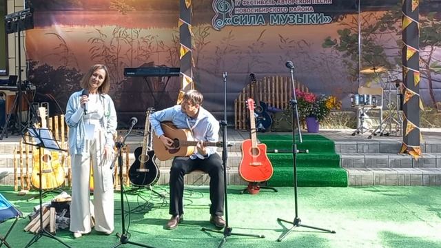 Фестиваль авторской песни- "Время разлуки" К.Санникова и А.Акентьев. смотреть онлайн