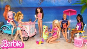 КУКЛЫ БАРБИ НА ПЛЯЖЕ barbie doll
