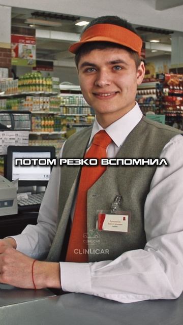 надоело #clinlicar #automobile #автоподборспб #автоподбормосква смотреть онлайн