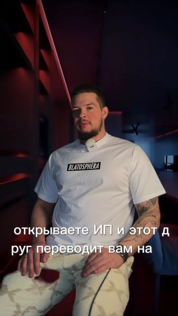 Про сложные деньги простыми словами🤌🏻

Мой тг канал со схемами и то самое ПРИВАТНОЕ комьюнити👥