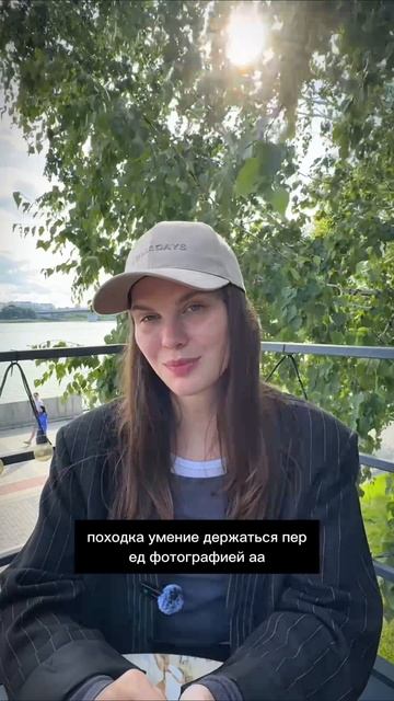 Модельная школа необходимость? #ABModel

Подписывайся, что бы узнать больше☑